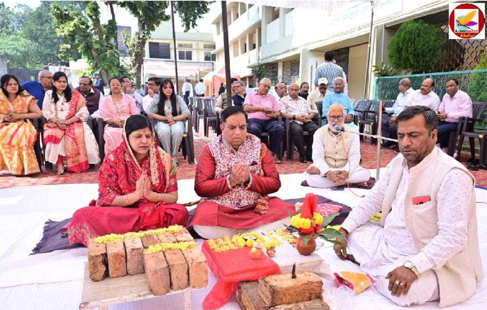 मारवाड़ी भवन में मल्टीपर्पस हॉल के लिए Marwadi Sahayak Samiti का भूमि पूजन संपन्न